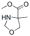 4-Oxazolidinecarboxylicacid,4-methyl-,methylester(9ci)Structure,97461-47-7Structure 4-Oxazolidinecarboxylicacid,4-methyl-,methylester(9ci) Structure,97461-47-7Structure