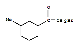 (9ci)-2-溴-1-(3-甲基環(huán)己基)-乙酮結(jié)構(gòu)式_220270-23-5結(jié)構(gòu)式