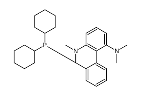 2-Dicyclohexylphosphino-2’,6’-bis(n,n-dimethylamino)biphenylStructure,1160556-64-8Structure 2-Dicyclohexylphosphino-2’,6’-bis(n,n-dimethylamino)biphenyl Structure,1160556-64-8Structure