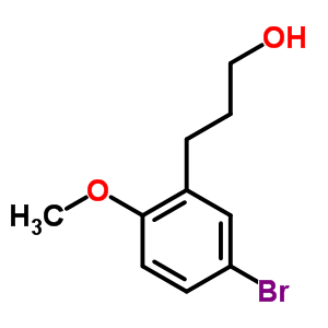 3-(5-Bromo-2-methoxy-phenyl)-propionaldehydeStructure,33538-79-3Structure 3-(5-Bromo-2-methoxy-phenyl)-propionaldehyde Structure,33538-79-3Structure