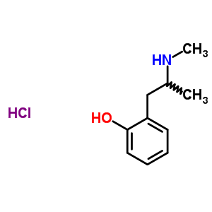 Phenol, o-(2-(methylamino)propyl)-, hydrochlorideStructure,61866-77-1Structure Phenol, o-(2-(methylamino)propyl)-, hydrochloride Structure,61866-77-1Structure