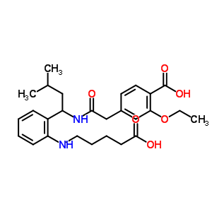 2-Despiperidyl-2-(5-carboxypentylamine) repaglinideStructure,874908-12-0Structure 2-Despiperidyl-2-(5-carboxypentylamine) repaglinide Structure,874908-12-0Structure
